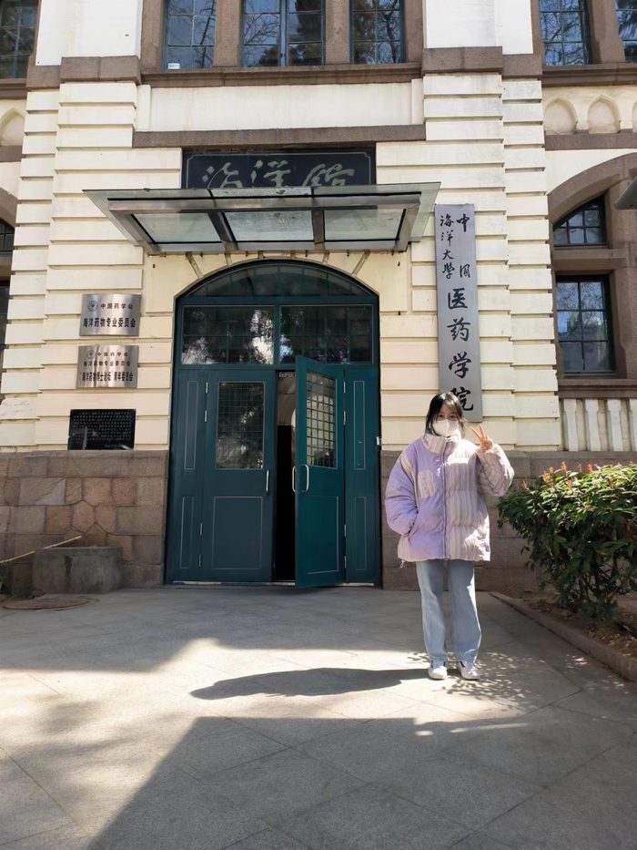 中国海洋大学留影